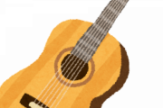 ギター初心者におすすめの曲教えてください