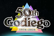 ゴダイゴ、50周年感謝の旅　さあ行くんだ！メモリアルイヤーを盛り上げます！