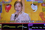 【動画】声優の平野綾さん、テレビ出演で限界突破wwww