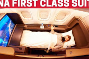 ＠ANAの豪華スイートに乗ってみた＠海外の反応