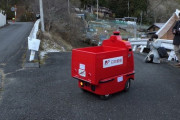 【動画】とんでもないロボットが日本で誕生した
