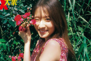 【乃木坂46】菅原咲月、初ソログラビアに挑戦！ ノースリーブで素肌輝く