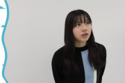 【日向坂46】卒業発表した渡邉美穂『ひなあい』でコメントを残す