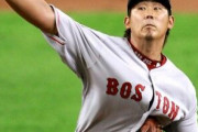松坂のメジャー成績凄すぎwww
