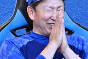 【悲報】立浪監督の祈り、通じず