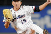 ヤクルト石川雅規（43）通算185勝185敗