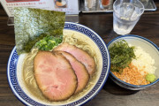 【画像】こういうのでいいんだよラーメン食いに来た