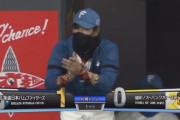 【vs.ソフトバンク】日ハム、初回に野村のタイムリーで1点先制！
