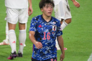 【朗報】U24日本代表の相馬きゅんの凄いところｗｗｗｗｗｗｗｗ