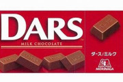 【乃木坂46】森永製菓『DARS』選抜12人は誰だ？