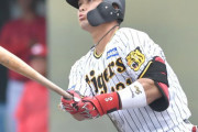 野口恭佑、1軍首脳陣にアピールを成功させるｗｗｗ