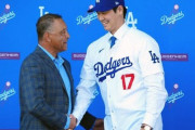 【MLB】ドジャース「大谷を7億ドルで獲得！」他球団「やりやがったw！これはもう今年補強できんぞ笑」