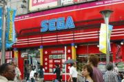 【朗報】任天堂の最強のライバル「セガ」、ニンテンドーストアと同じフロアに店舗出店！直接対決へ！！