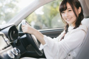 【悲報】日本の若者、車の運転に自信がないらしい・・・・・・・・・・・