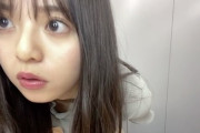 【乃木坂46】飛鳥ちゃん、これは危ないよ・・・