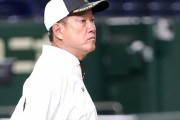 【日本S】どうすれば巨人は1勝できる？　専門家が提示する“なりふり構わぬの策”とは　日本Ｓで3連敗→4連勝は過去2回しかない
