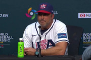 米代表が監督の勘違いでWBC敗退危機に陥っていることにMLBファン騒然！←「責任取れよ！」（海外の反応）