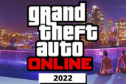 【GTA5】2022年『GTAオンライン』の「アイテム無料配布」情報が流出！【動画あり】