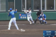 安田、ファームで2点タイムリー2ベース！