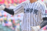 「村上弟はドラフト3位以内で消えるかもしれない」