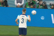 【W杯】イングランドvsフランス 開始10秒の珍プレー 「え、何あった？」キックオフ直後にボールを蹴り出す行為に視聴者混乱