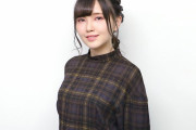 【悲報】人気声優鬼頭明里さん新年からオタクを壊す。実家に友人（？）を招き入れおそろいの指輪作成