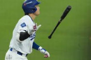 大谷さん、選手間投票によるMVP＆リーグ最優秀打者賞を逃すwwwwwwwwwwwwwwwww