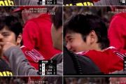 【衝撃】大谷翔平と通訳の水原一平さん、デキていた