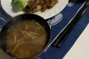 弱者男性ワイ（30）の今日の晩飯（※画像あり）