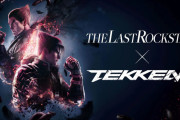 『鉄拳8』×「THE LAST ROCKSTARS」コラボトレーラーにYOSHIKIが反応　PS5トーナメントは毎日開催中