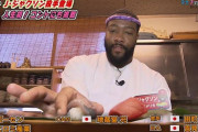 【画像】24歳の台湾人、完璧な江戸前寿司を作り上げてしまう　修行に10年かかるとは何だったのか…