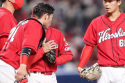 【緊急悲報】広島カープ、また投手崩壊ｗｗｗｗｗｗｗｗｗｗ