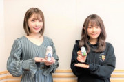 美少女声優の種田梨沙ちゃん、過去最高に可愛くなってしまうｗｗｗｗｗｗｗ