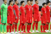 中国代表、アジア予選のここまでの結果は？ ホームでは全勝も、苦戦しているのは…