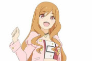 アニメ『おにぱん！』りりん役に富田美憂さん！第2弾PVも解禁