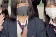 【画像】JKちゃん達の間でとんでもないダンスが流行りｗｗ