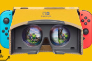 爆死した段ボールVRゴーグル『ニンテンドーラボ』に救済！？スイッチのバーチャルボーイで使えることが判明ｗｗｗｗ