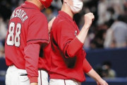 カープ、ドーム球場でようやく今季3勝目！