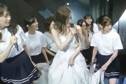 【乃木坂46】秋元真夏が『青のレッドカーペット』と言った理由・・・