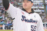 村上宗隆のメジャー移籍の交渉期限が残り48時間に…　いまだ合意発表なく駆け込み契約なるか