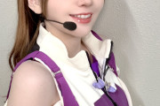 【悲報】鬼頭明里(32歳・地雷コス)濃厚か？【ラブライブ！虹ヶ咲】