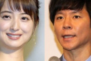 【画像あり】渡部建＆佐々木希　親子3人で手つなぎ散歩、仲睦まじい姿