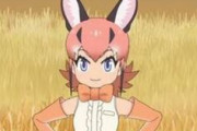 けものフレンズ声優だった小池理子さん、ようやく掴んだ役のプリマジがわずか一年で終わりを告げる・・・