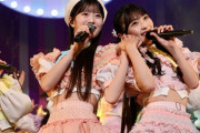 8月18日（日）18時30分「AKB48 17期生昇格記念LIVE」愛知公演開催