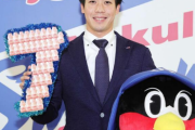 山田哲人「セ・リーグではなく、パ・リーグに挑戦したいという気持ちもあった」