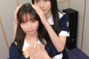 【乃木坂46】与田賀喜コンビの無能感ｗｗｗｗｗｗ ※gifあり
