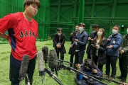 村上「メジャーリーガーと戦って気付いた。日本と差はない」