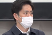 【忘年会終了のお知らせ】大阪府の吉村知事「飲み会は4人まで。静かに楽しんで」
