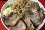 【衝撃】ラーメン二郎の豚がウマい店ランキング発表 / チャーシュー最強2位は目黒店！ 5位は新潟店