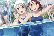 『ようりこ』という公式が夫婦にしたカップリング【ラブライブ！サンシャイン!!】